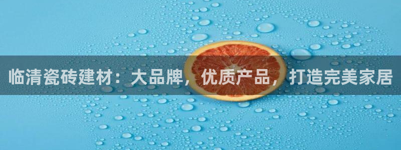 杏鑫平台怎么样黑钱吗是真的吗