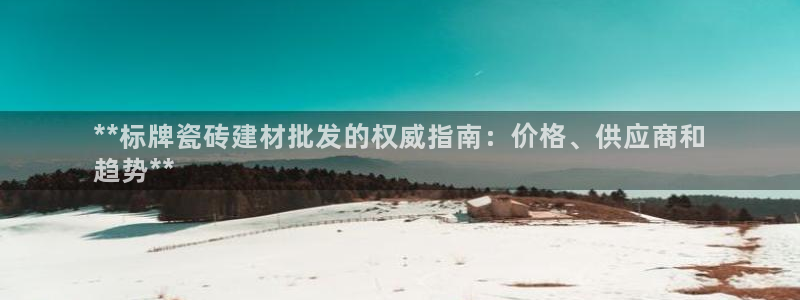 杏鑫平台招商电话号码查询