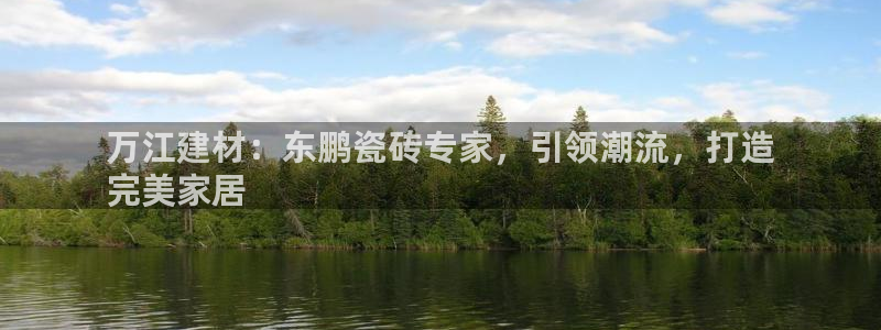 杏鑫平台正规吗是真的吗