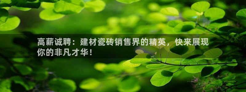 杏鑫娱乐是真的吗还是假的