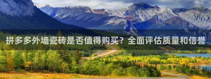 杏鑫平台招商电话号码