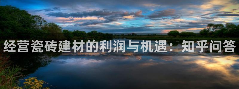 杏鑫平台代理注册登录不了怎么办呀苹果