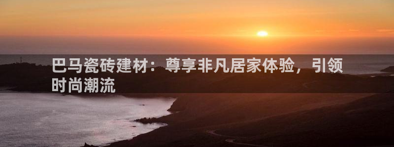 杏鑫平台怎么样黑钱吗知乎推荐