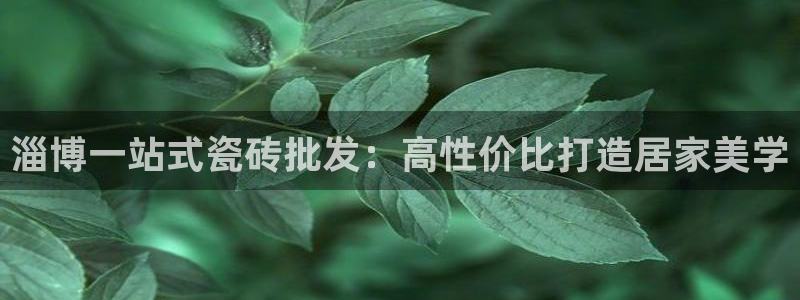 杏鑫注册登录平台