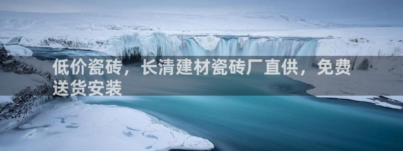 杏鑫娱乐平台测速怎么样