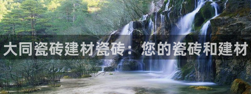 杏鑫平台怎么样黑钱吗知乎推荐