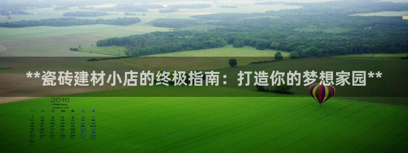 杏鑫平台提供