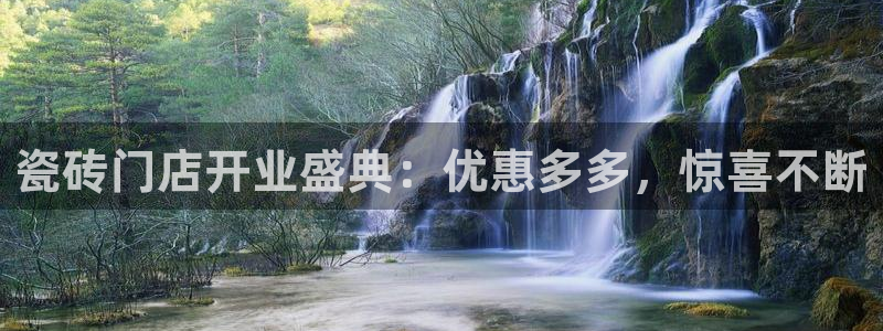 杏鑫注册平台官方网站