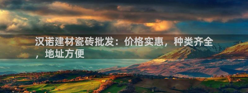 杏鑫平台怎么样知乎