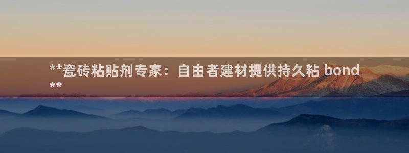 杏鑫平台直属哪个公司