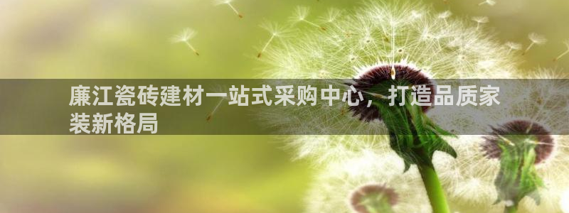 杏鑫官网最新信息新闻报道