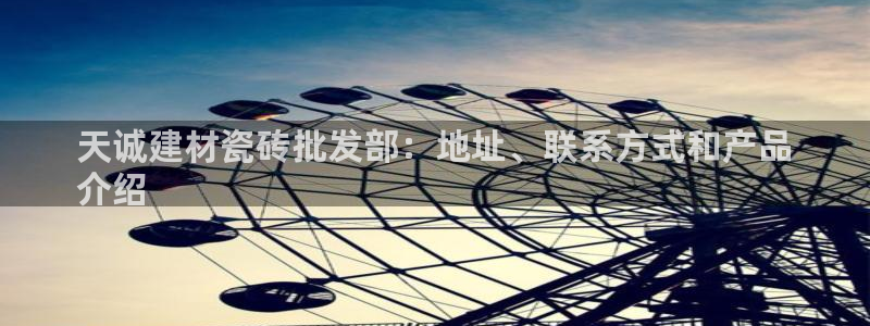 杏鑫平台代理