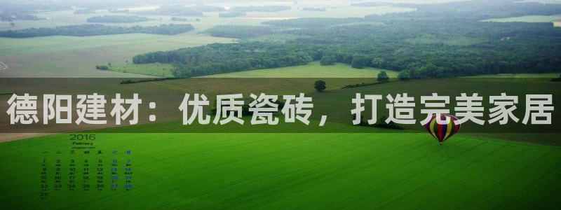 杏鑫娱乐是真的吗