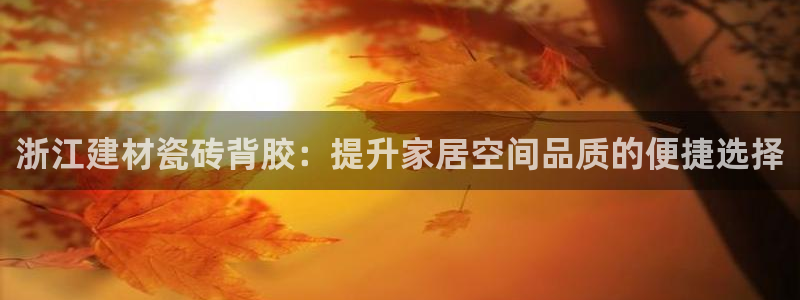 杏鑫平台怎么样黑钱吗知乎