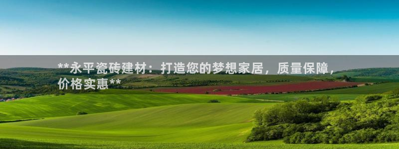 杏鑫平台测速怎么样