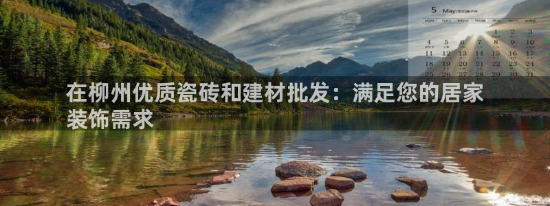杏鑫平台测速怎么样