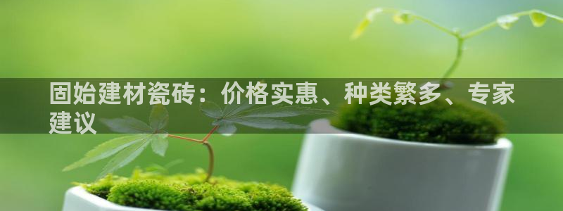 杏鑫娱乐测速