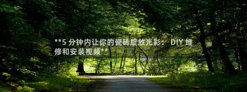 杏鑫注册登录地址