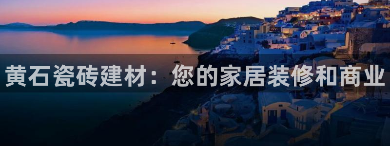 杏鑫平台是黑平台吗知乎