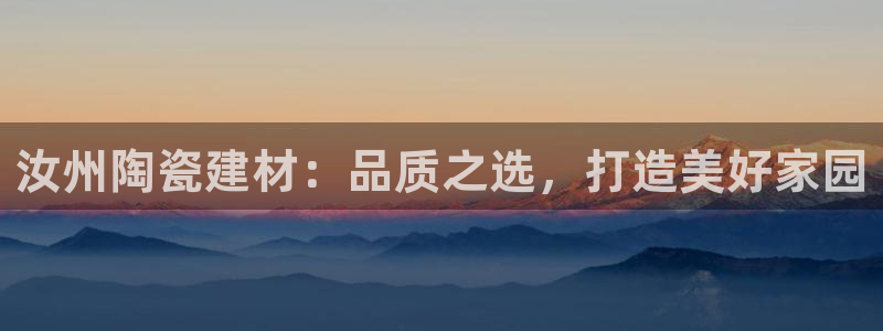 杏鑫平台正规吗可信吗