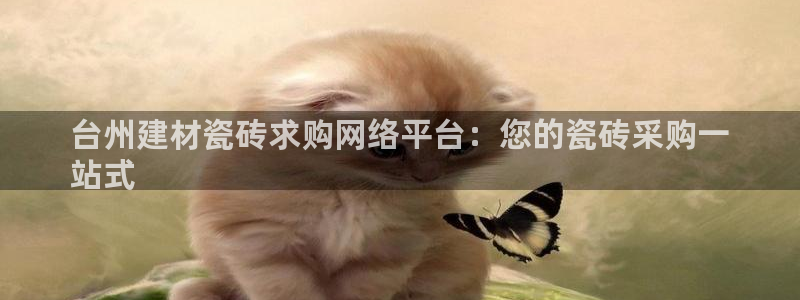 杏鑫平台代理注册多少钱一个