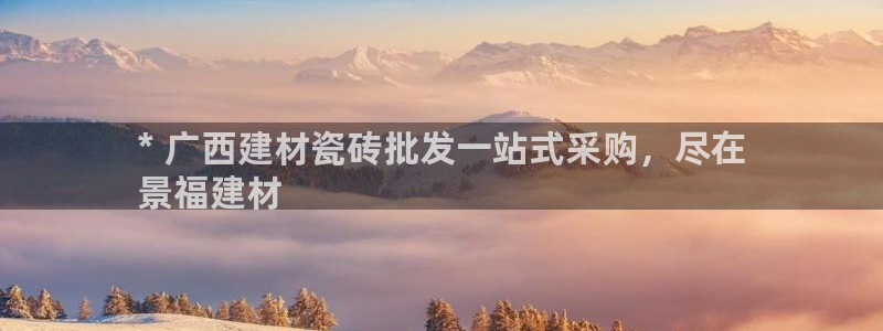 杏鑫官网注册账号密码是什么