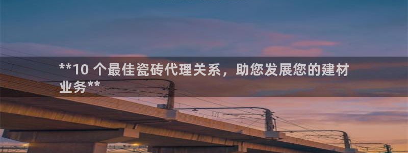 杏鑫官网注册账号怎么注册不了