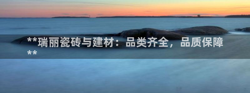 杏鑫平台怎么样黑钱吗是真的吗吗