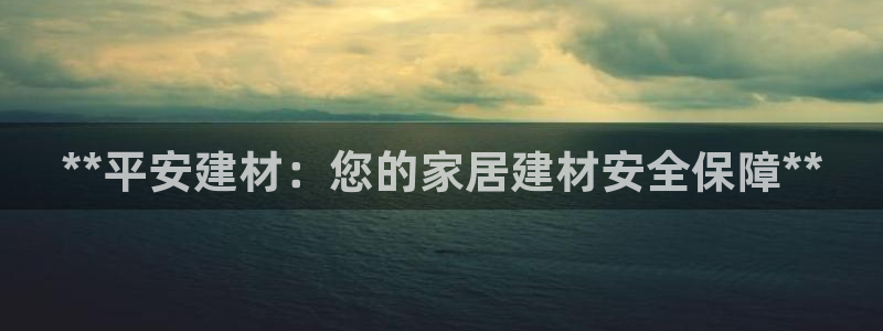 杏鑫平台是黑平台吗知乎