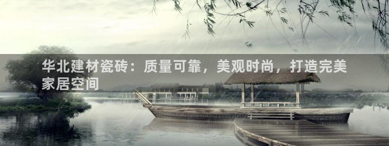 杏鑫平台代理怎么样