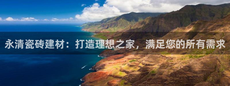 杏鑫官方平台怎么样