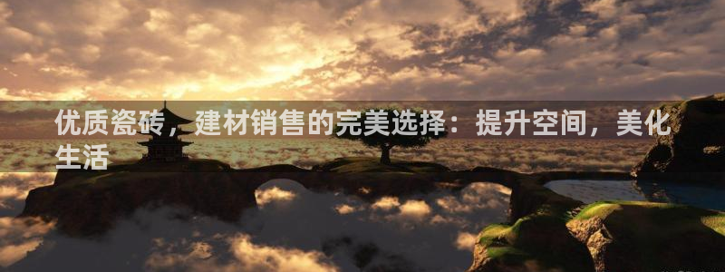 杏鑫官网注册账号是什么