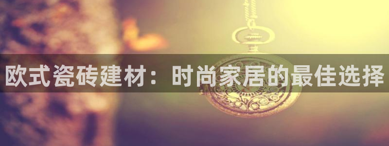 杏鑫娱乐开发团队