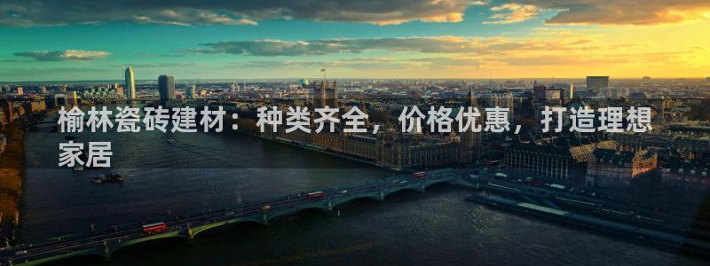 杏鑫平台招商怎么样可靠吗