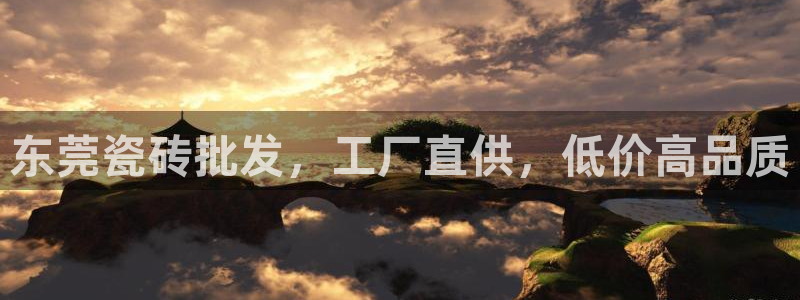 杏鑫注册登录网址是多少