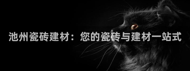 杏鑫娱乐官方网站客户端下载安装