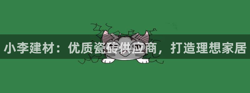杏鑫娱乐是真的吗还是假的