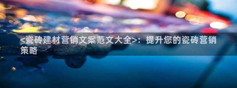 杏鑫手机客户端怎么下载