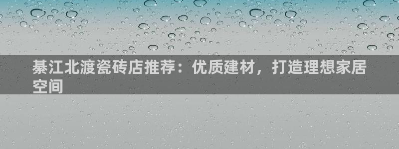 杏鑫平台怎么样黑钱吗
