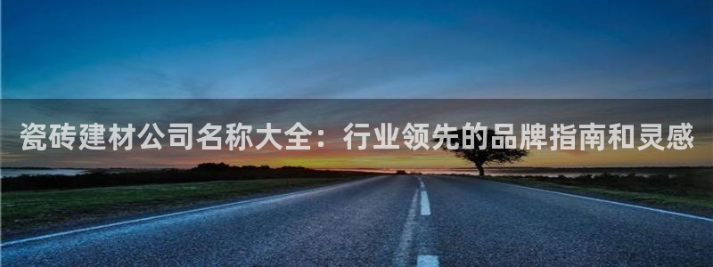 杏鑫平台注册入口在哪里找