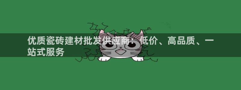 杏鑫平台是黑平台吗