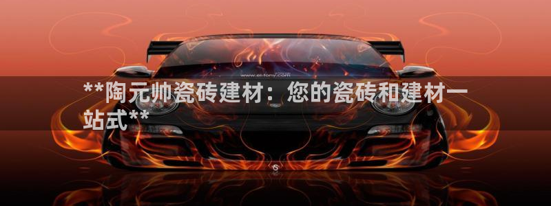 杏鑫注册平台官方网站下载