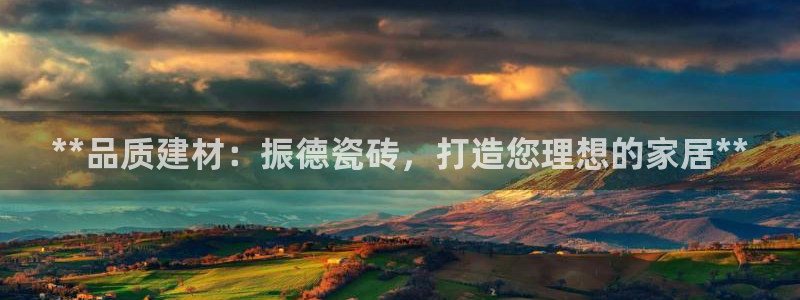 杏鑫娱乐是真的吗还是假的