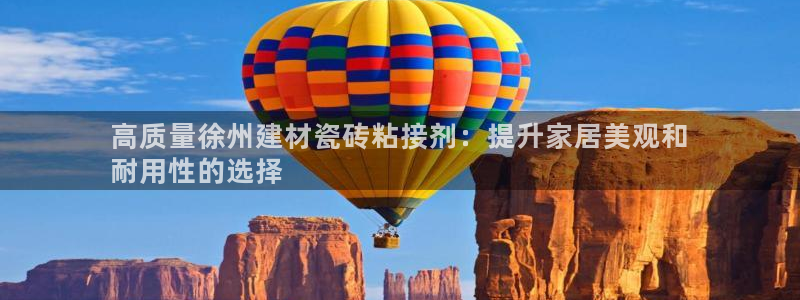 杏鑫娱乐官方网站客户端下载安装