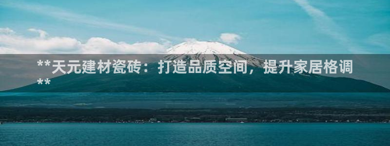 杏鑫娱乐官网