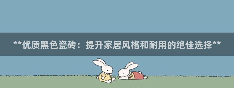 杏鑫注册登录网址是什么