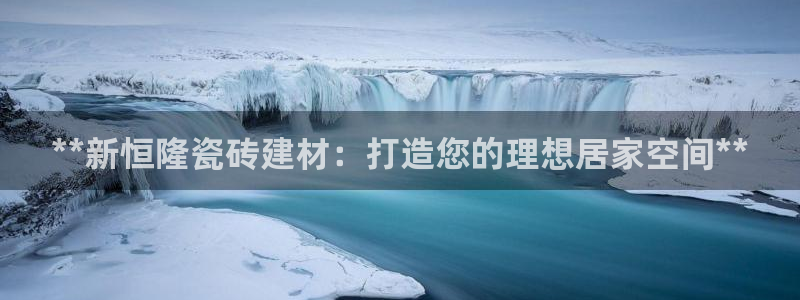 杏鑫平台招商电话号码是多少