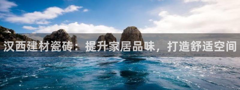 杏鑫平台代理怎么样