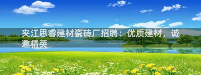杏鑫平台怎么样黑钱吗是真的吗