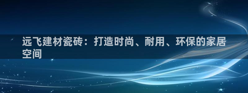 杏鑫平台怎么样黑钱吗是真的吗吗